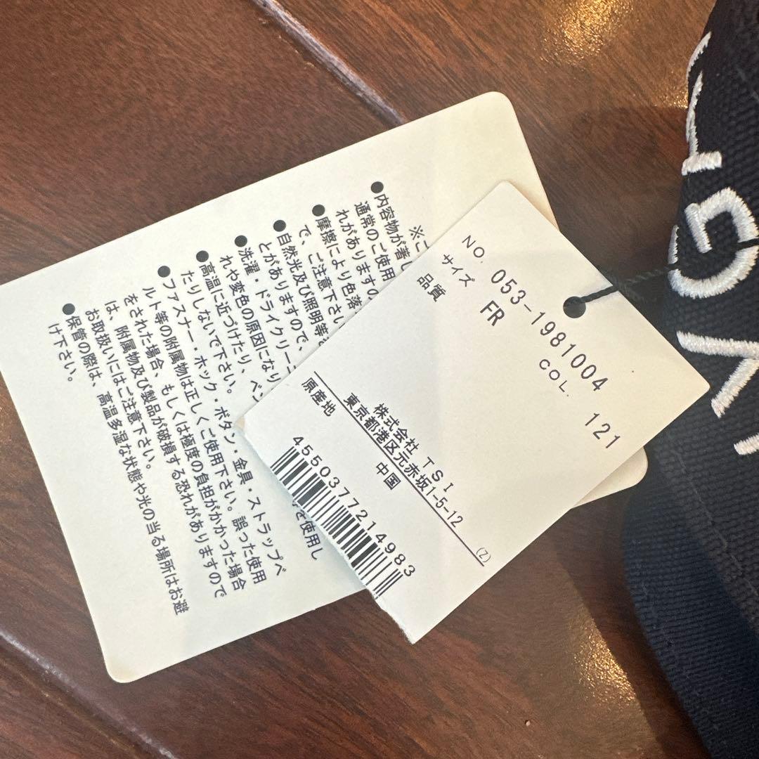 新品パーリーゲイツ 【定番】カート バッグ ＜ボーダー柄＞タグ付き