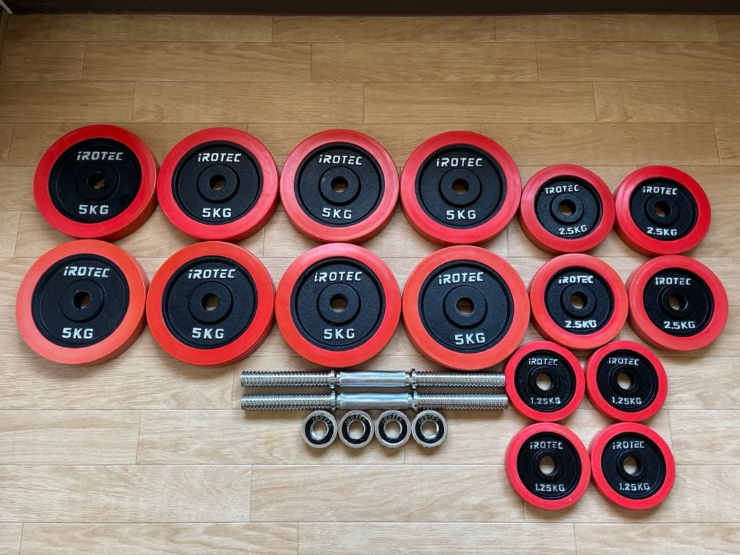 アイロテック(iROTEC)ダンベル　60KG(片手30KG×2個セット)