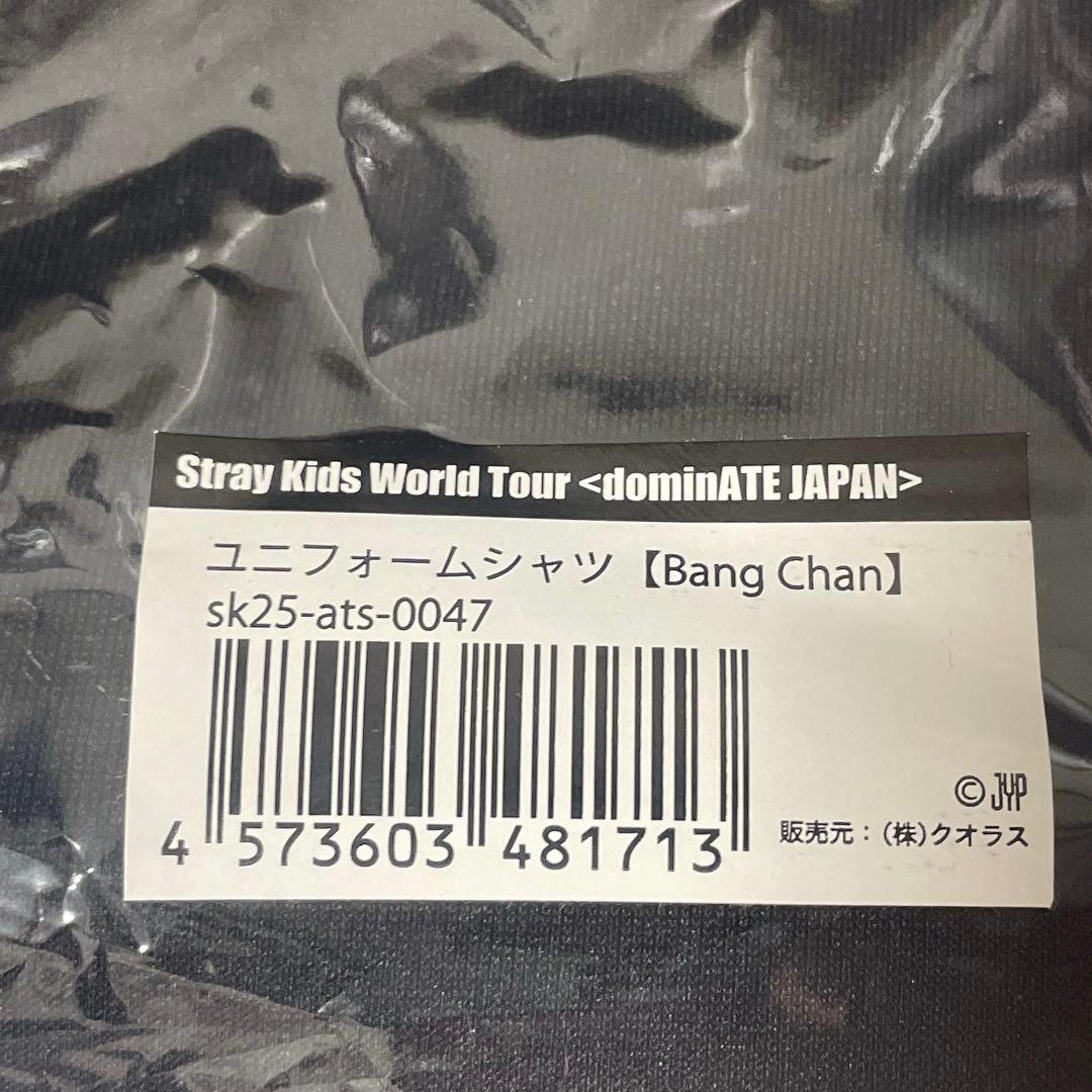 【新品未使用】 Bangchan バンチャン ユニフォームシャツ