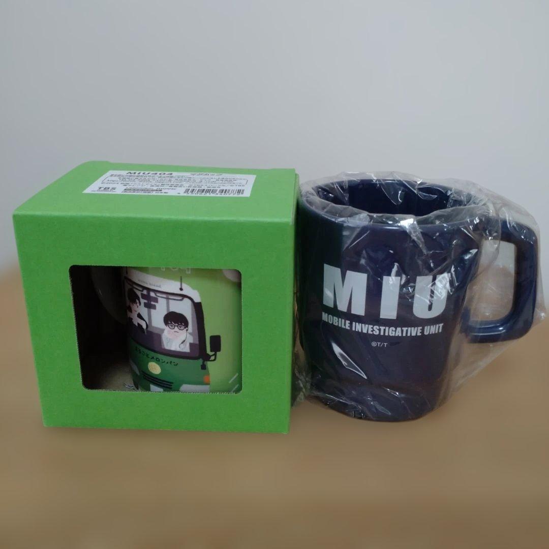 MIU404 マグカップ　2点