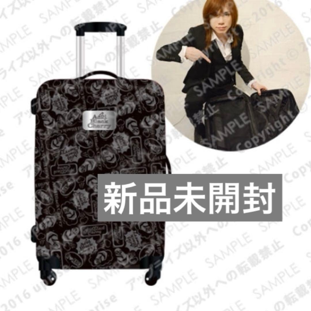 新品未使用　Acidblackcherry スーツケース　キャリーケース　グレー