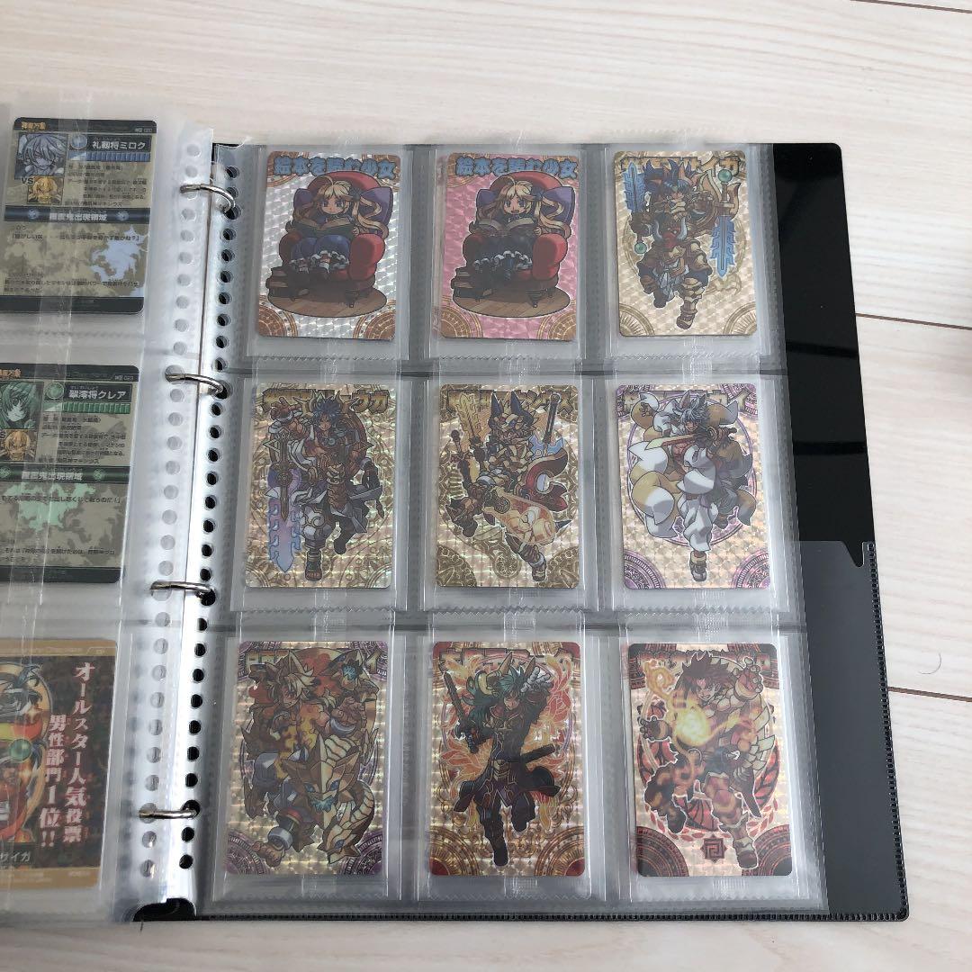 神羅万象チョコ