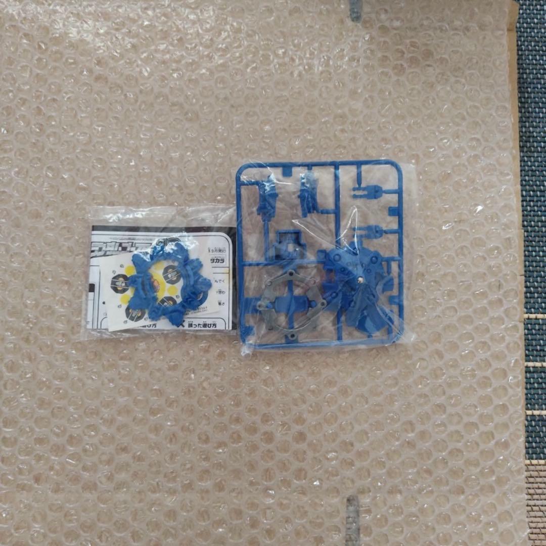 最終値下げ　ベイブレード　ランダムブースター12 ドラシエルV