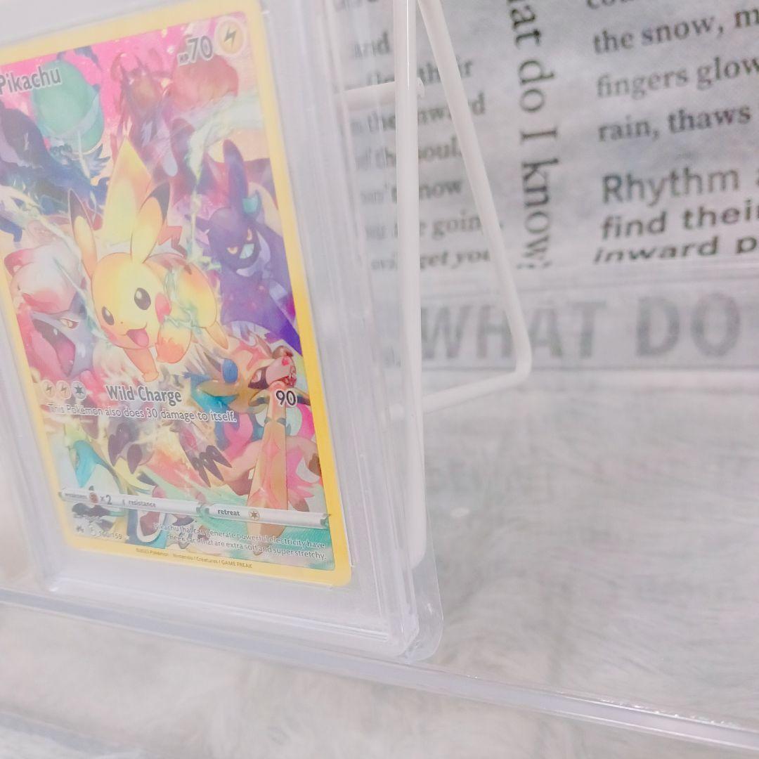 ☆PSA10☆ピカチュウSAR 英語版 Crown Zenith 160/159