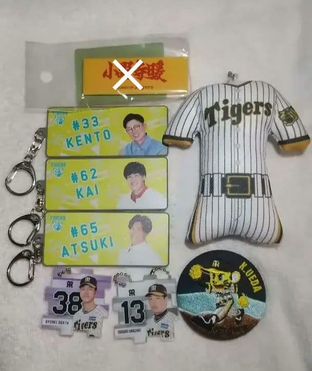 激レア阪神タイガースTORAKO限定アクリルキーホルダーセット