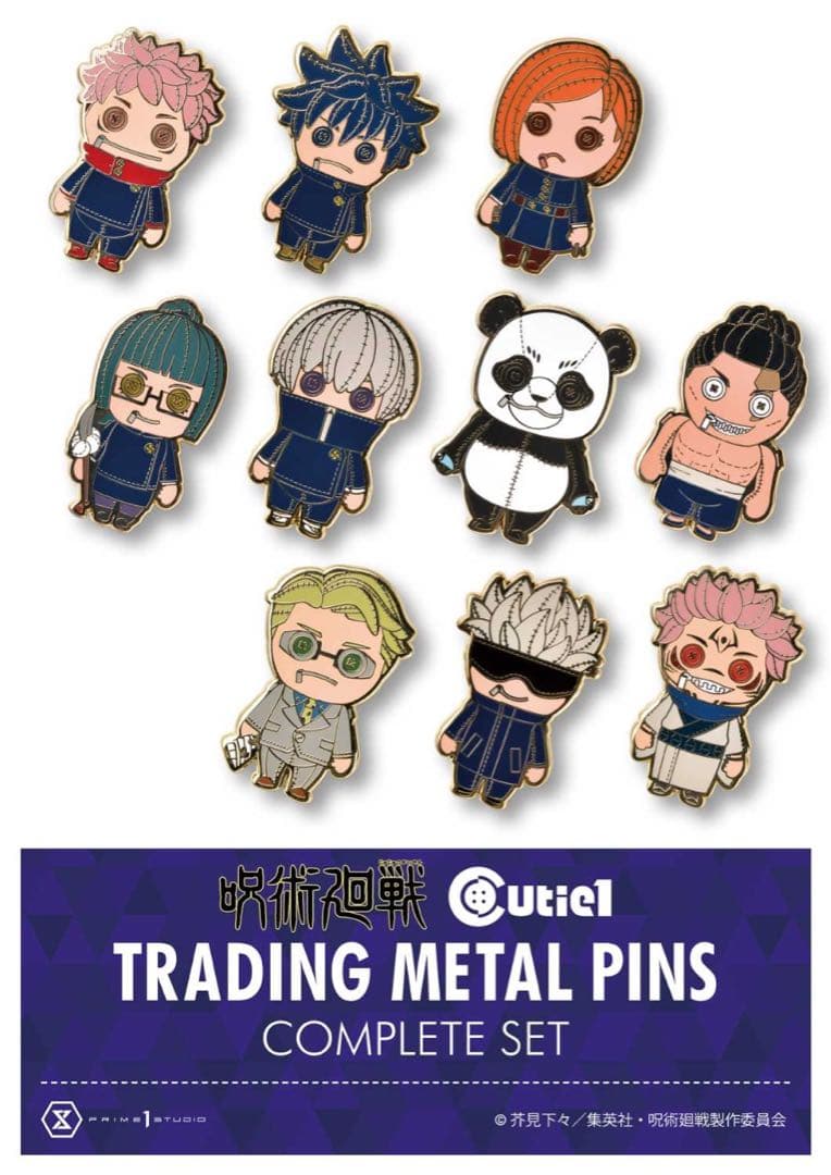 呪術廻戦 キューティ1　ピンバッジ