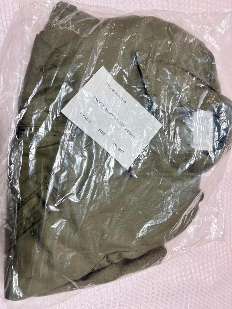 米軍 実物 フライヤーズジャケット