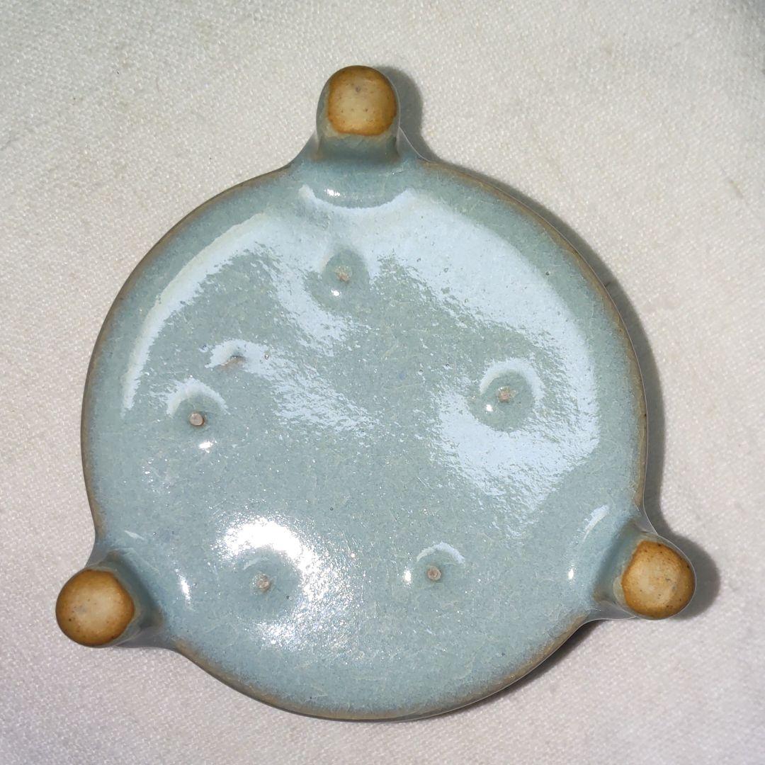 北宋天靑釉奩式三足香炉