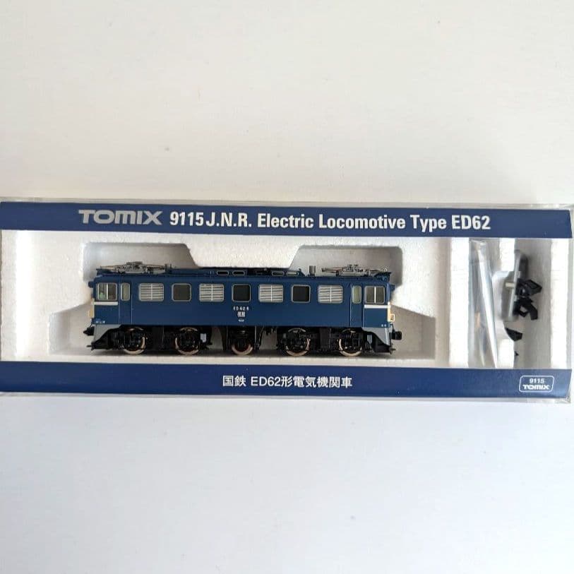 TOMIX　国鉄　ED62形　電気機関車　9115