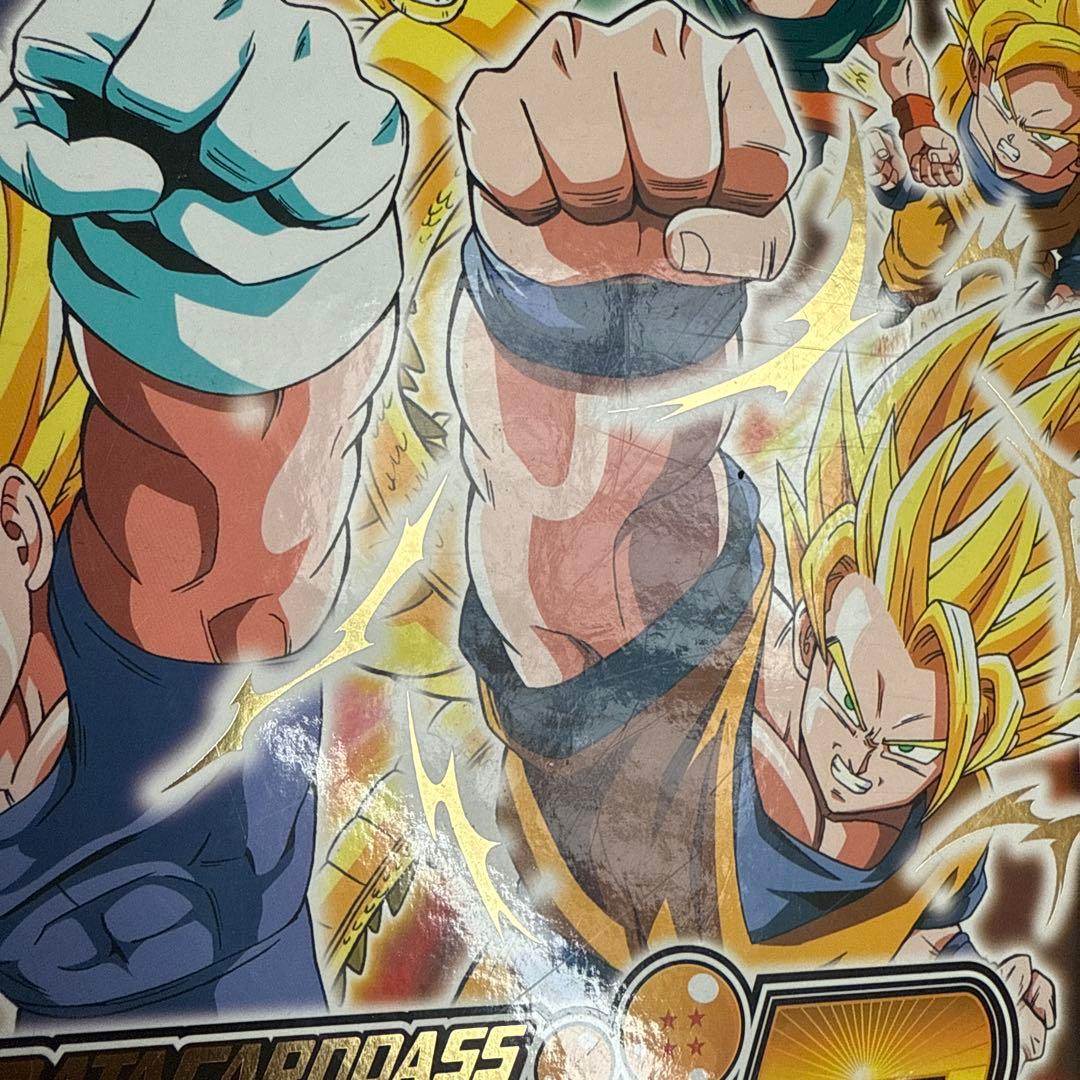 ドラゴンボールカードダス アルティメットカードバインダー セット売り