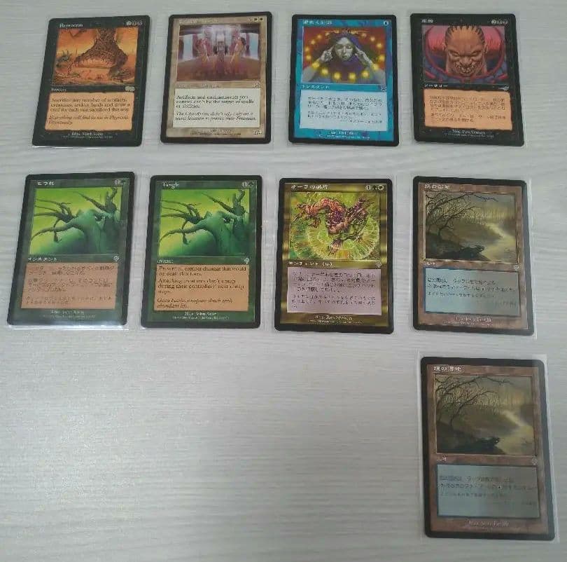 マジック：ザ・ギャザリング　引退品　1,887枚　まとめ売り