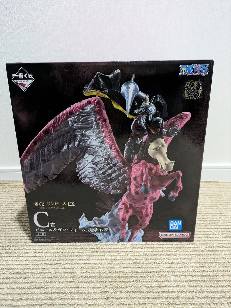 ワンピース　一番くじ　C賞　ピエール＆ガンフォール　フィギュア