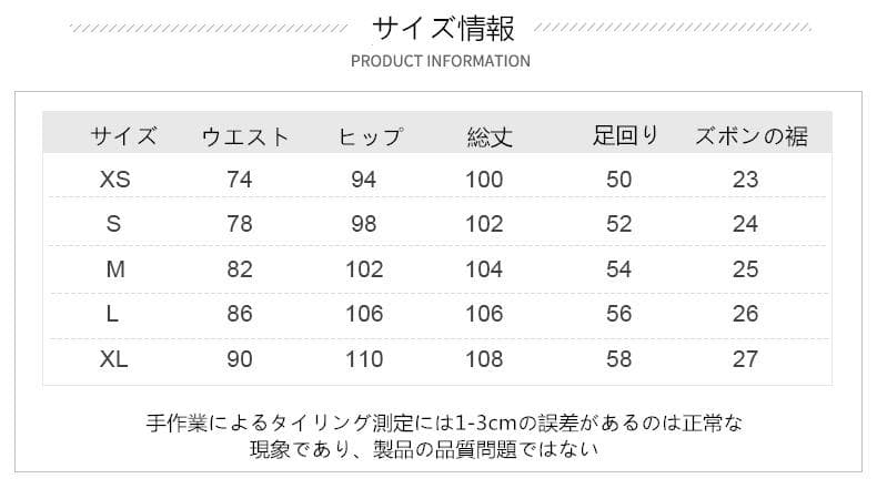 M スキーウェア パンツ レディース スノ ボードウェア 防水 防風 防寒 冬服