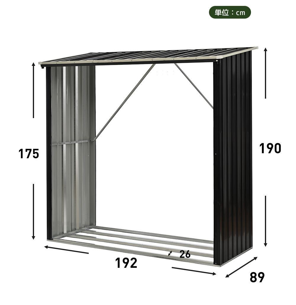 家庭用薪ラック 耐荷重300KG 薪棚 薪ストッカー 薪置き棚 薪ストーブグッズ