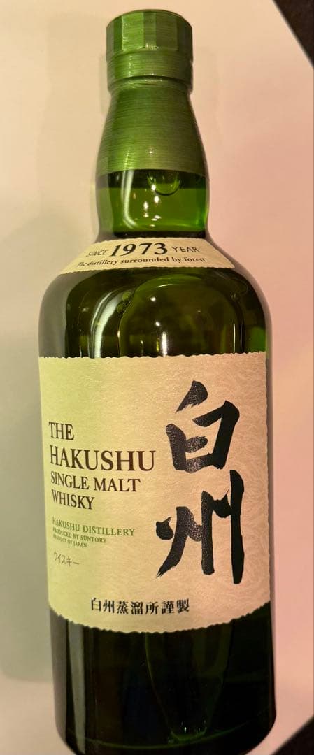 サントリー 白州 シングルモルトウイスキー700ml THE HAKUSHU