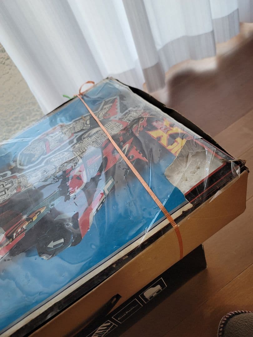 電撃合身 ビッグダイエックス（BIG DAI-X）