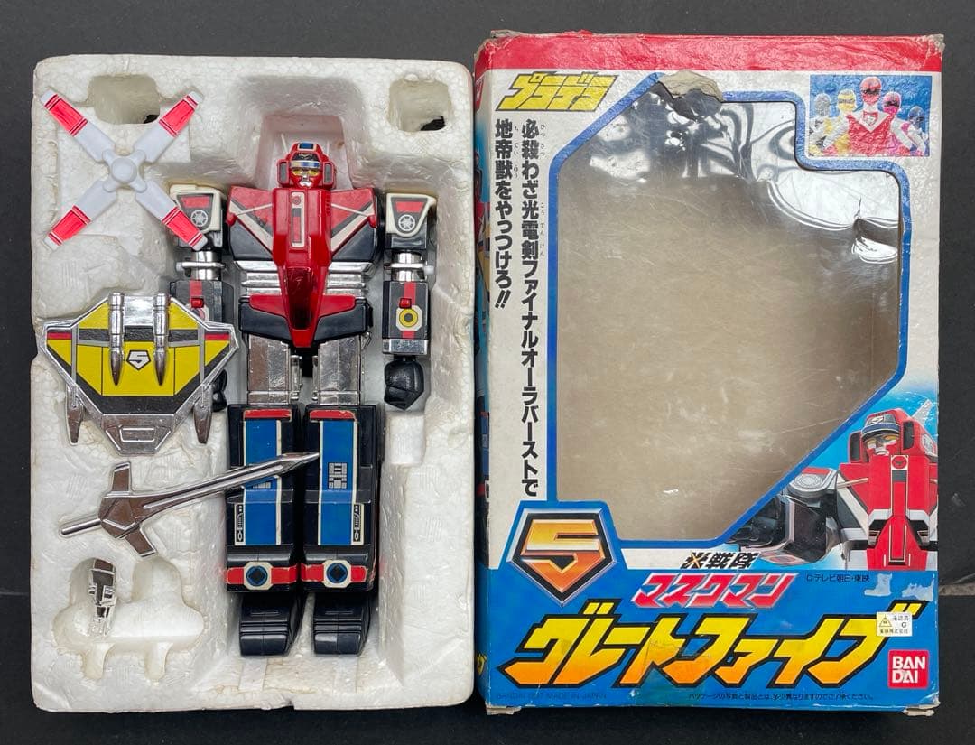 プラデラ　マスクマン　グレートファイブ　箱付き　1987年製　開封品