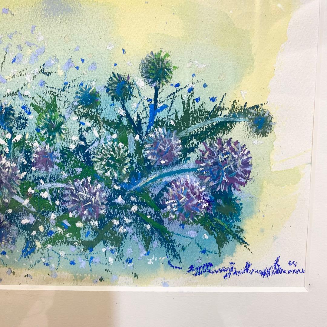 石井清 瑠璃玉アザミ パステル画 あざみ 額縁付き サイン入り