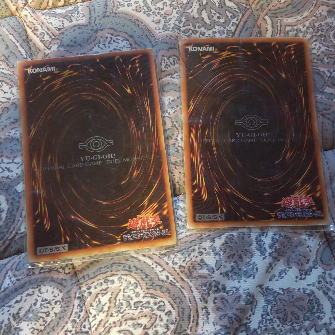 遊戯王 ブラックマジシャンガール、ブラック・マジシャン