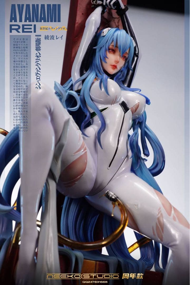 綾波レイ　フィギュア　エヴァンゲリオン　ガレージキット