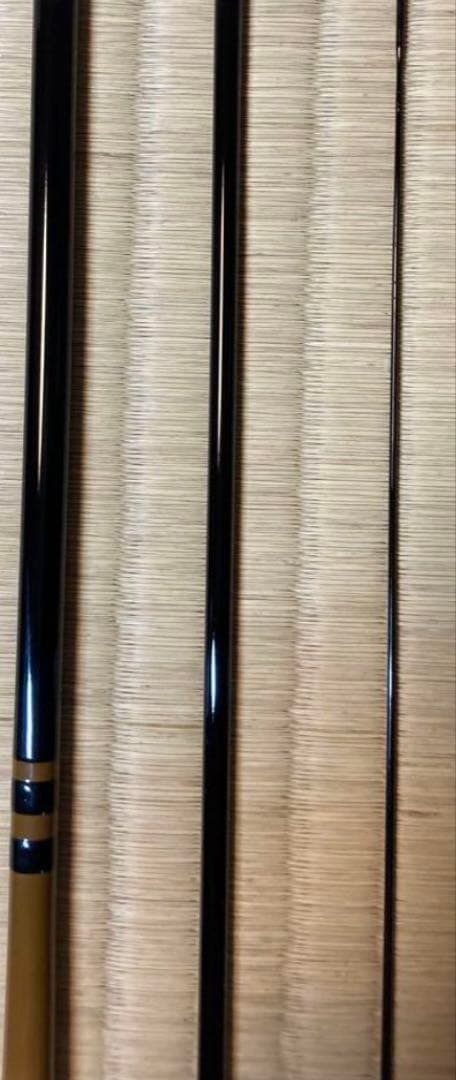 マックスさま専用　未使用）　シマノ　普天元　獅子吼　7尺　9尺セット