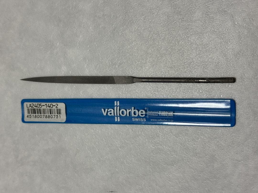 【中古】プラモデル用 精密ヤスリ セット