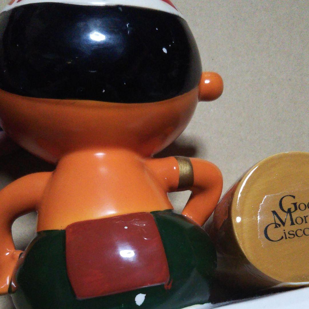 シスコーン坊や