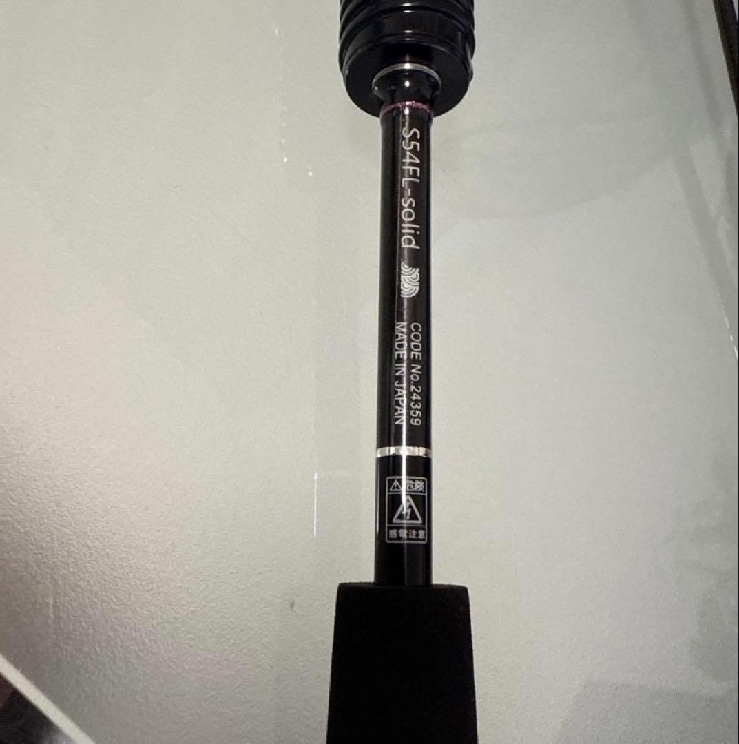 がまかつ ラグゼ　宵姫　華　S54FL-solid