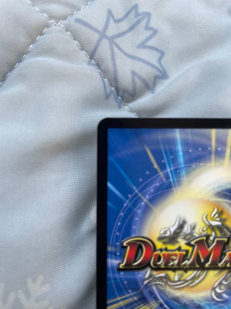 デュエル・マスターズ　飛翔龍5000VT 金トレジャー