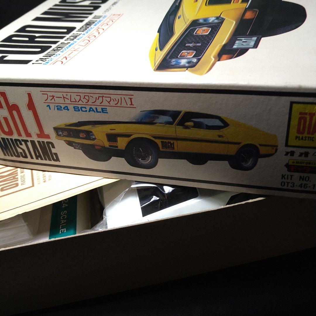 シ*１様 絶版　オオタキ　1/24 フォード　ムスタング　マッハⅠ　モーターライ