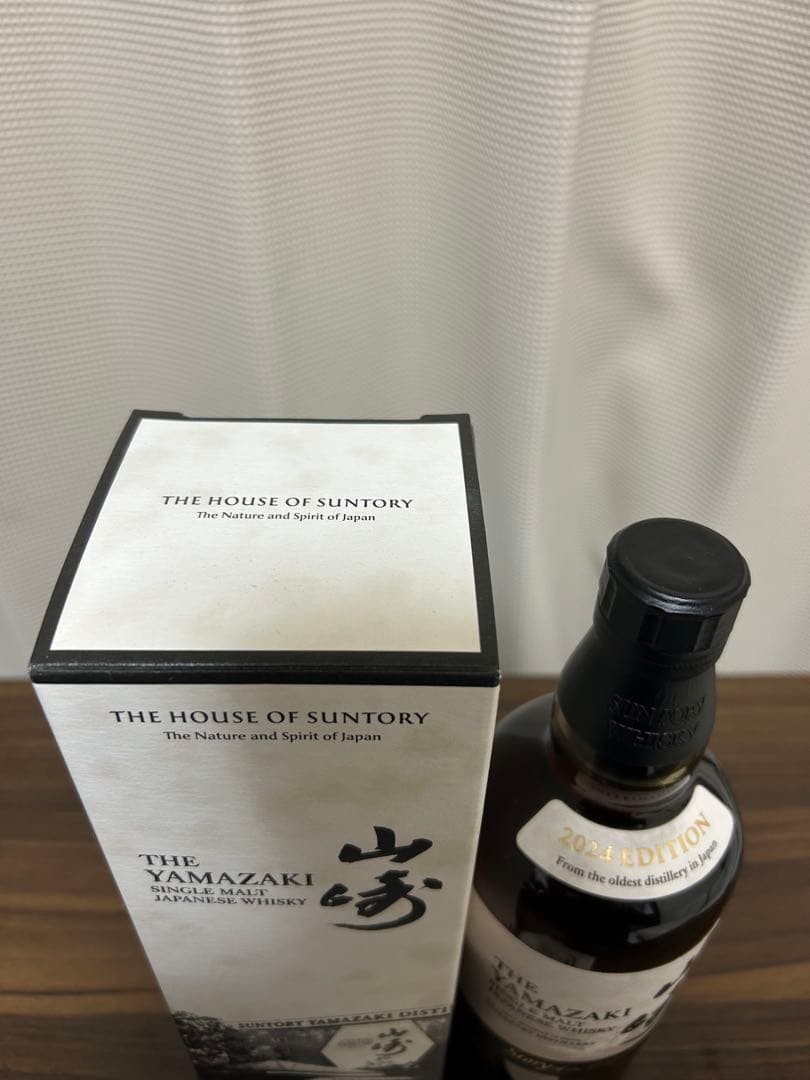 ウイスキー THE YAMAZAKI 2024 EDITION 700ml