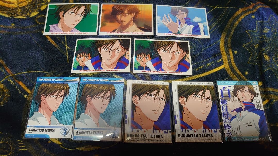 【テニスの王子様】 手塚国光 希少品 トレカ まとめ売り