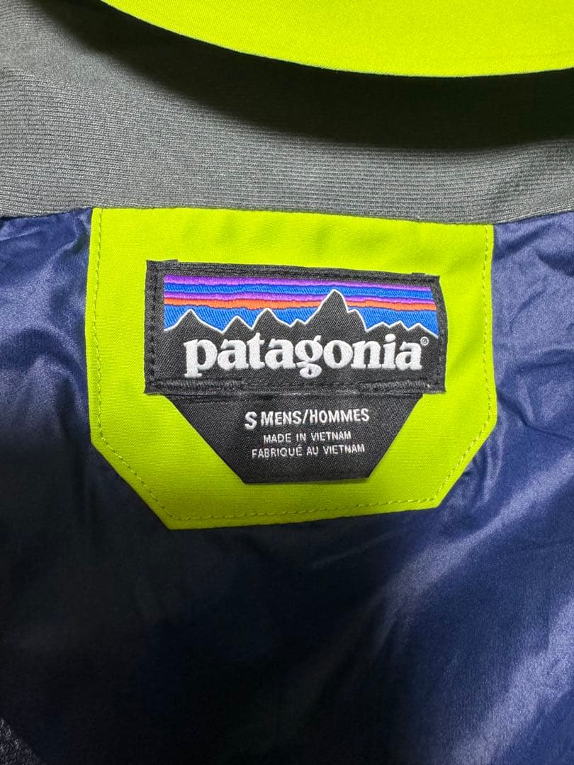 patagonia パタゴニア パウダーボウルジャケット S ゴアテックス