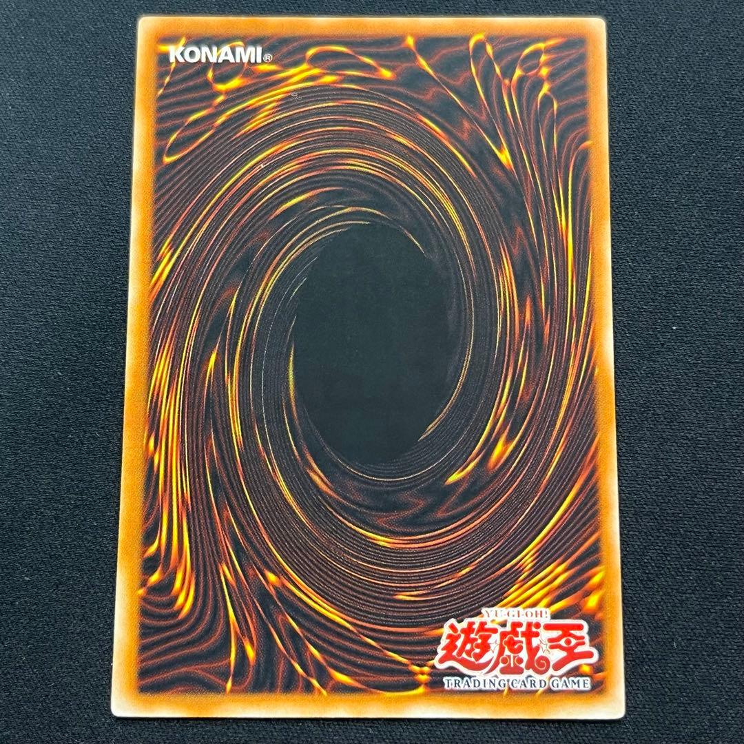 安心鑑定可能【美品クラス】遊戯王 月の女戦士 旧アジア版 アルティメットレア