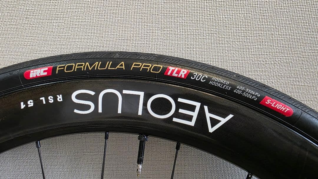 BONTRAGER Aeolus RSL 51 シマノフリー