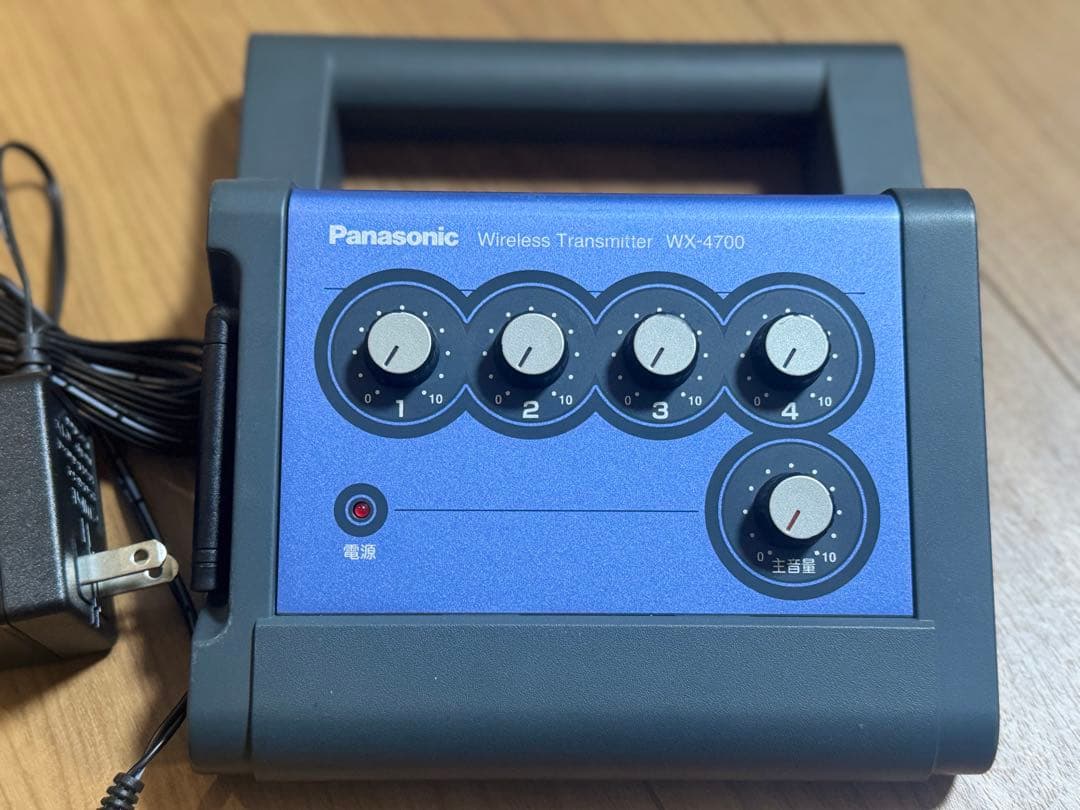 Panasonic パナソニック ワイヤレストランスミッター WX-4700③