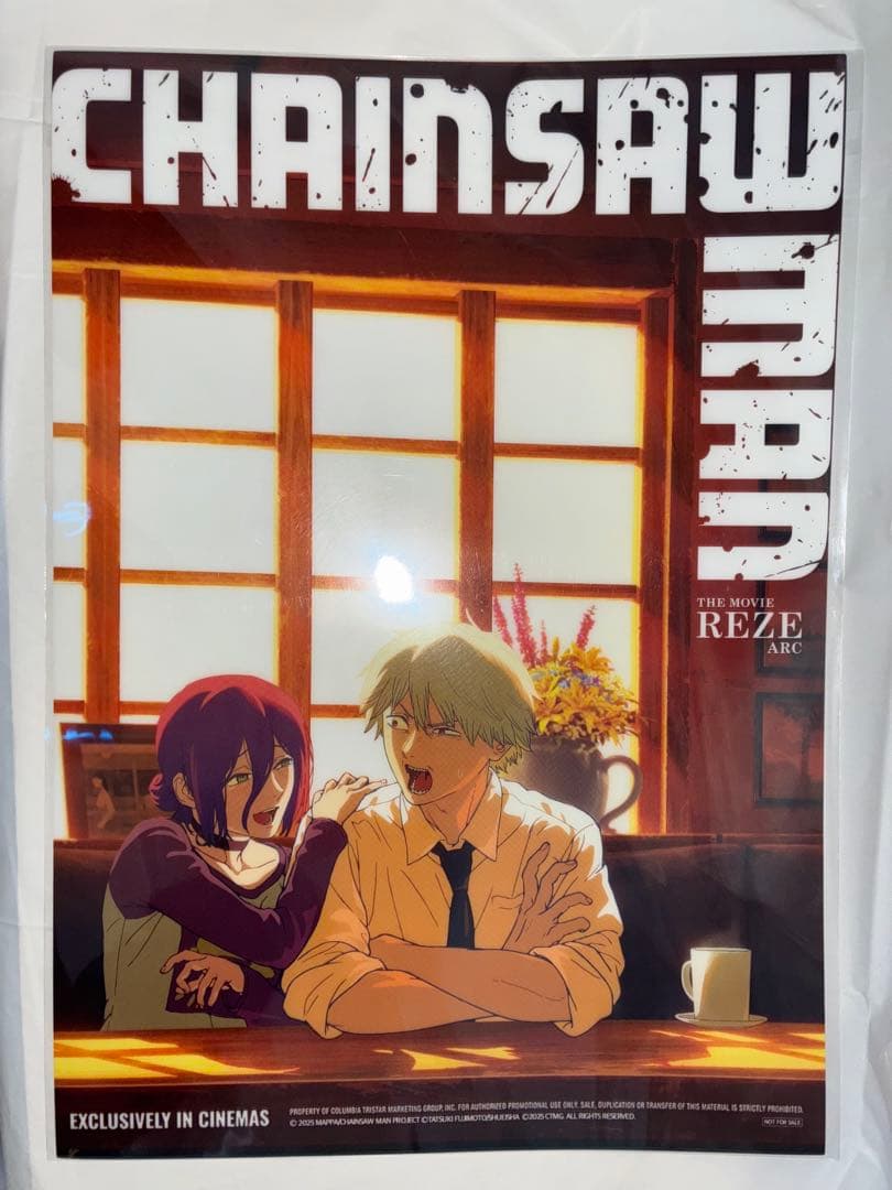 【最終値下げ】チェンソーマン レゼ篇 A3 ポスター 5点 まとめ売り