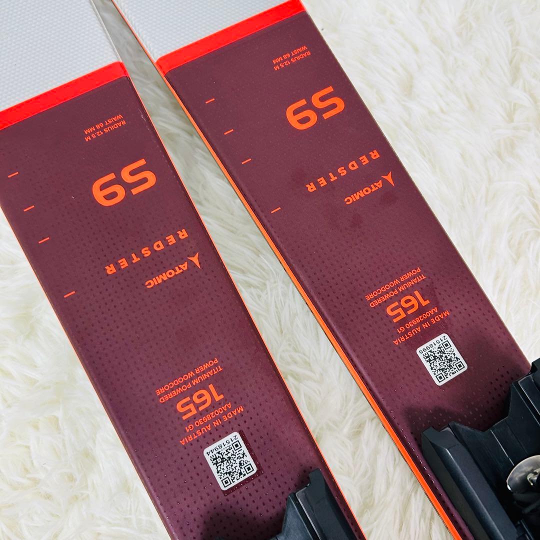 ATOMIC REDSTER S9 165cm スキー アトミック レッドスター