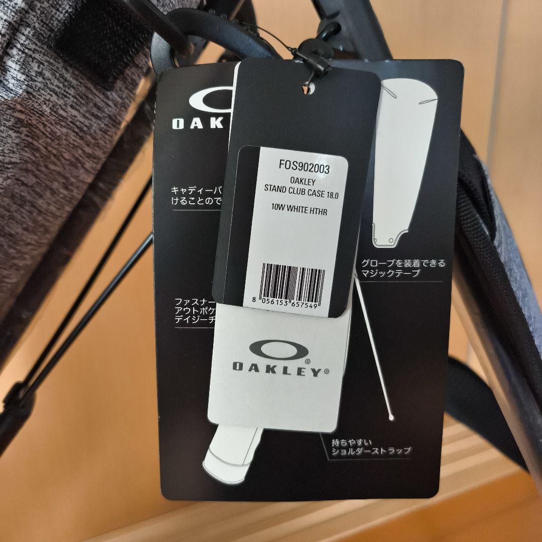 OAKLEY スタンドクラブケース