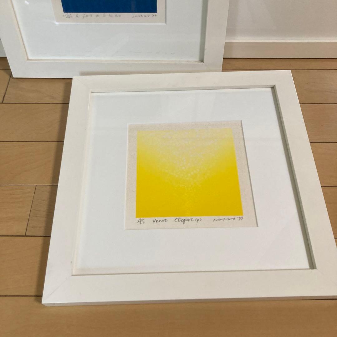 現代作家　笠井正博　シルクスクリーン　4点セット