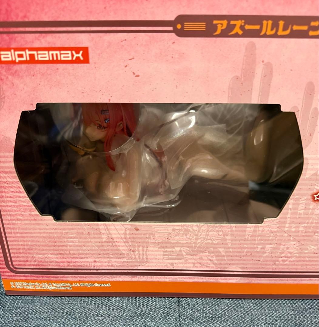 アズールレーン ブレマートン アニバーサリー抱きまくらver. 1/4