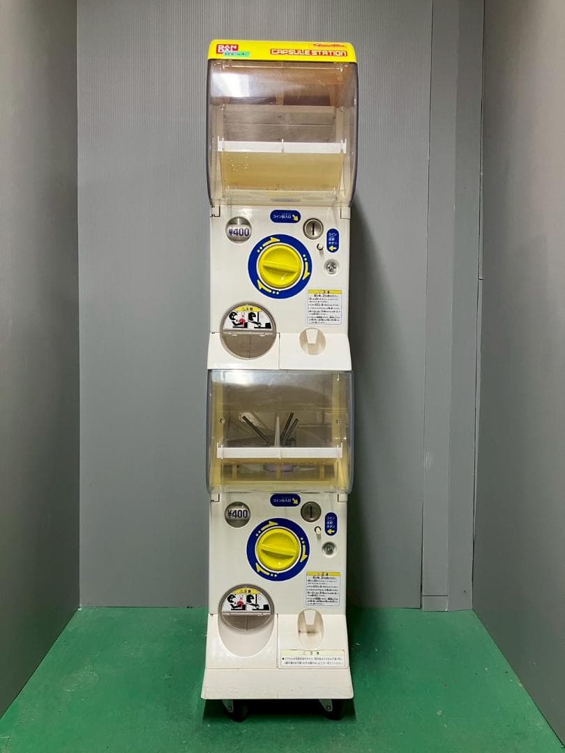 良品CFO-11A【バンダイカプセルステーション】上下段中古ガチャガチャ