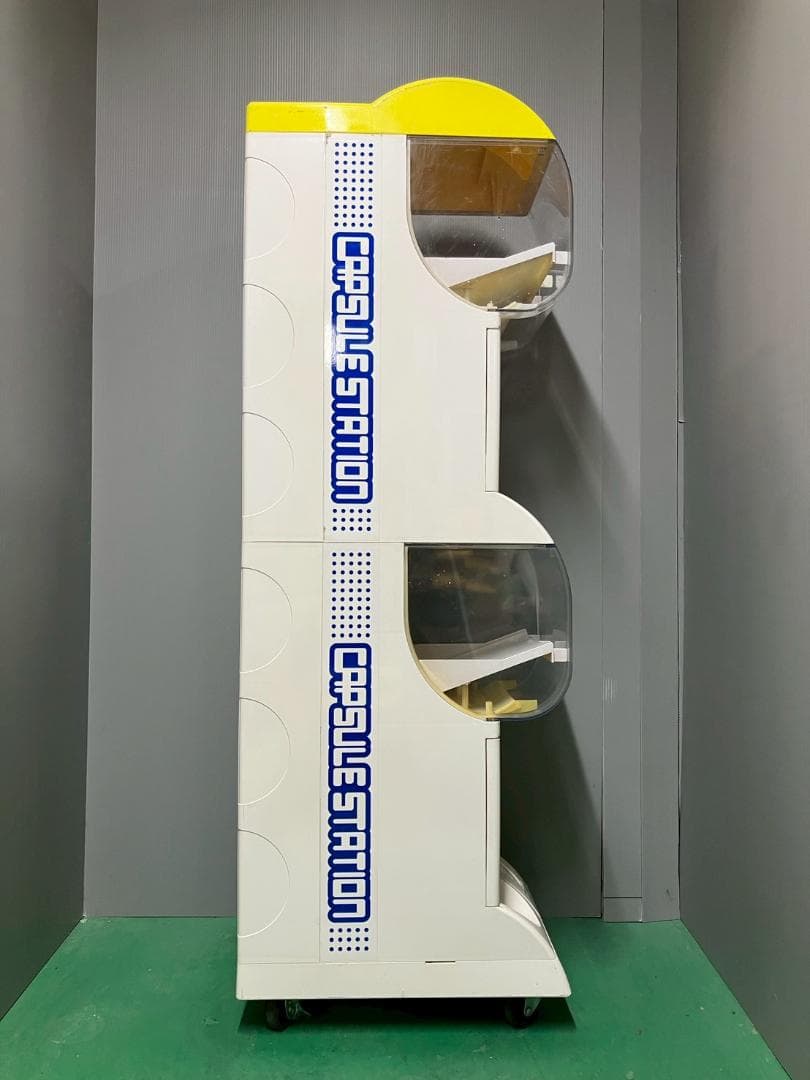 良品CFO-11A【バンダイカプセルステーション】上下段中古ガチャガチャ