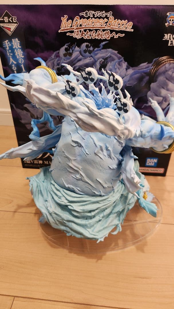 ワンピース一番くじセット売り