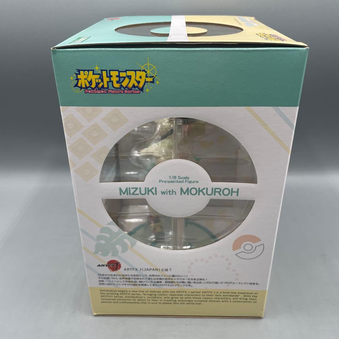 未開封 ARTFX J ミヅキ with モクロー ポケモン 1/8 フィギュア