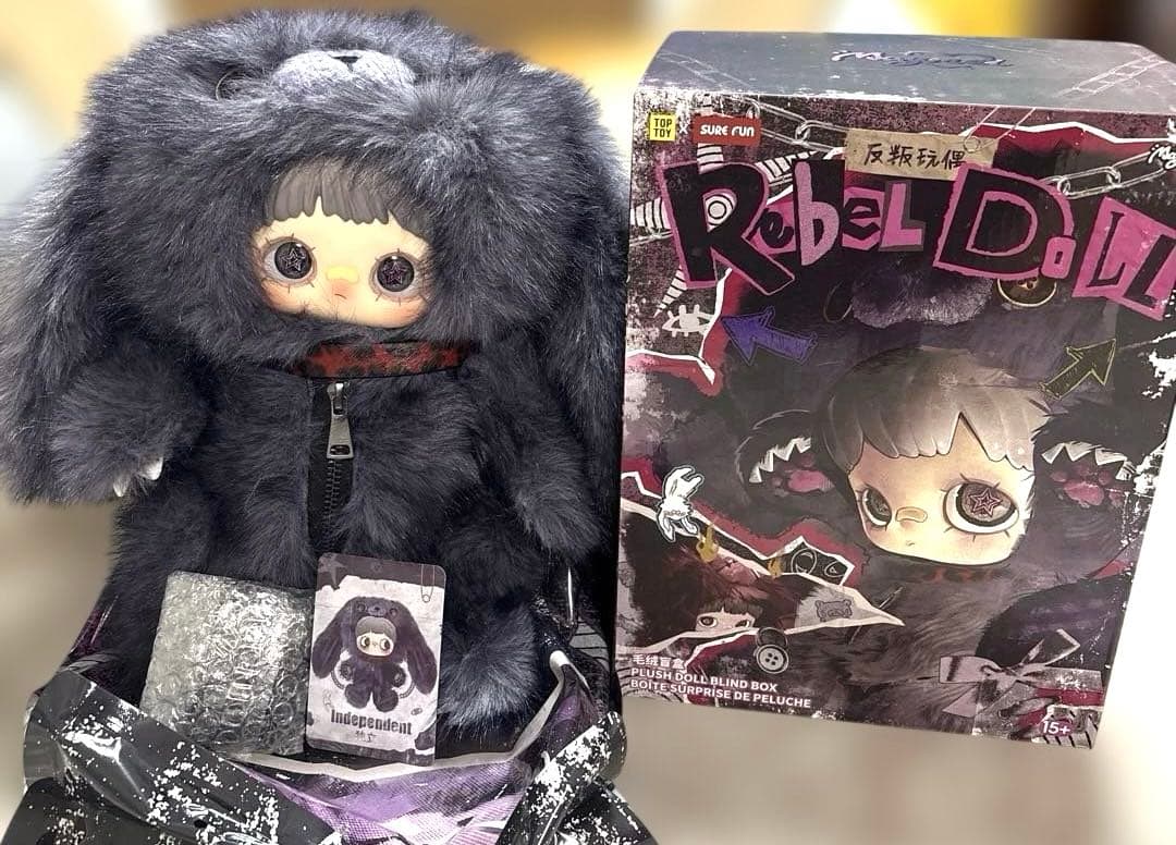 MayMei 霉霉 反逆ぬいぐるみシリーズ メイメイ 400％ 紫　バッグ