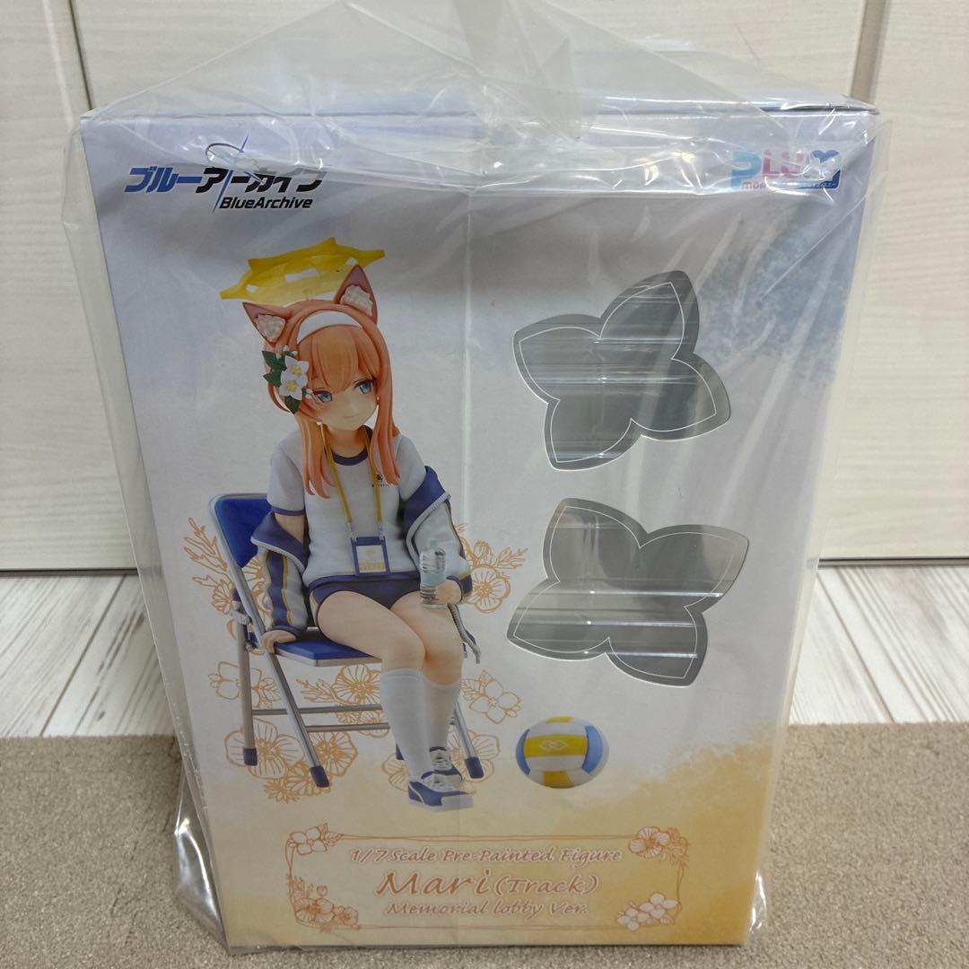 PLUM ブルーアーカイブ マリー (体操服) メモリアルロビー ver.