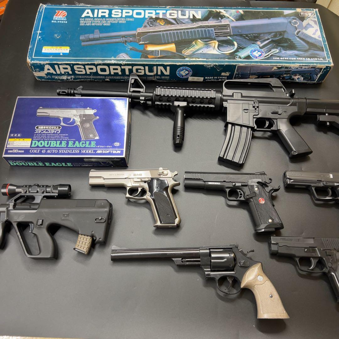 エアーガン まとめ アサルト ショットガン ハンドガン リボルバー エアガン