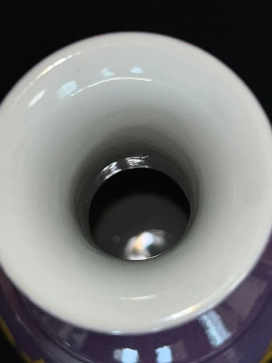 人間国宝 吉田美統 釉裏金彩 芙蓉文 花瓶 本物保証　Y16