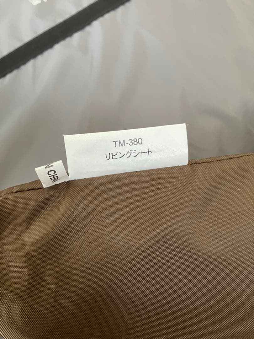 スノーピーク　TM-385 TM-380 リビングシート　マット